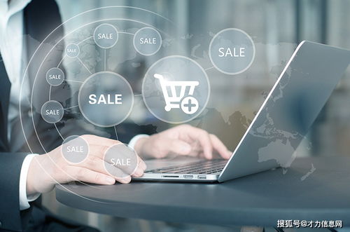 打造卓越企业网站 从规划到呈现的完整指南