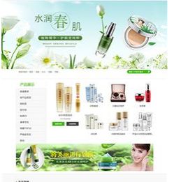 如何选择高性价比的建网站公司？建站专家指南