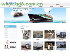郑州网站建设哪家好？如何挑选靠谱的网站制作公司